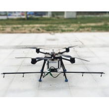科亚万博在线客户端下载UAV无人机系列 CAAR-UAV-01L