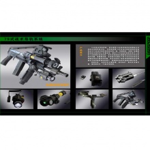 79式战术导轨系统