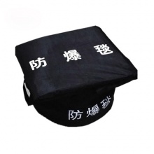 防爆毯(双围栏) FBT-SY6