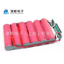 11.1V 5200MAH 工业仪器 后备电源 探伤仪 锂电池组