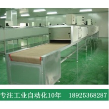 定做隧道炉烘干线 工业烘干机烘干炉 红外线烘干线 烘道流水线