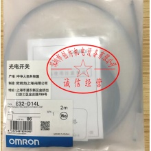 日本欧姆龙Omron光纤传感器