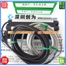日本竹中SSC-T810区域光幕