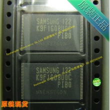 K9F1G08UOC-PIBO SAMSUNG全新原装 内存芯片 全系列现货特价
