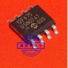 代理 Microchip 现货 PIC12F675-I/SN 单片机 进口 微控制器 MCU