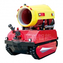 柴油排烟灭火机器人RXR-YM150000D