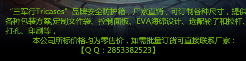 1505105782677449.jpg f1b04048c892d0e65f9c43378a589b53_副本.jpg