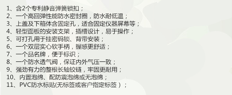 1505106466253457.jpg 7_副本最小.jpg
