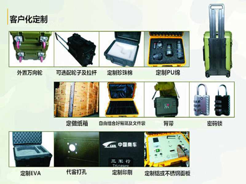 1505106651506957.jpg details_副本_副本ww_副本.jpg